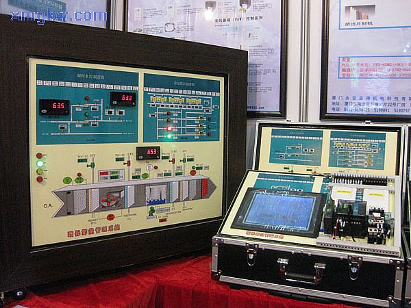 我司參加第15屆中國國際投資貿(mào)易洽談會